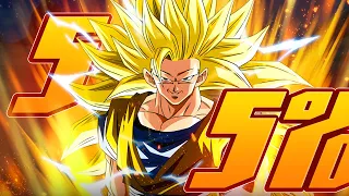 EVEN FURTHER BEYOND! HOW GOOD IS AGL SSJ3 ANGEL GOKU AT 55% LEVEL 1 LINKS? [Dokkan Battle]