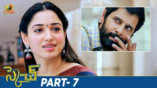 Sketch Latest Telugu Full Movie 4K | Chiyaan Vikram | Tamannah | Soori | Thaman S | Part 7