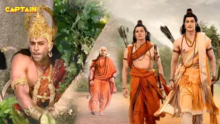 श्री राम जी को पहचानने के लिए बदलना पड़ा हनुमान जी को अपना वेष || महाबली हनुमान || भाग. 362