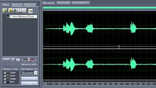 Видео. Как Убрать Шум из Аудио в Adobe Audition 1.5