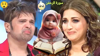 Amazing! Cute Little Baby Girl 🥰Recite Quran only 6 month old 😲