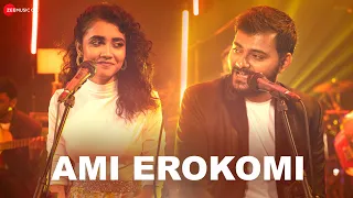 Ami Erokomi Official Music Video | Rupak Tiary & Tarishi Mukherjee | Barenya Saha