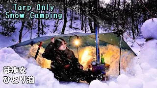 Deep snow 50cm, tarp only Female solo winter camping | Hot tent with wood stove