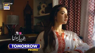 Mujhe Pyaar Hua Tha Episode 18 | Tomorrow at 9:45 PM | Hania Aamir | Wahaj Ali | Zaviyar Naumaan