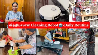 வித்தியசமான Cleaning Robot🤖|Ecovacs Deebot N10 2 in 1 Robot|Daily Routine |Shopping Vlog