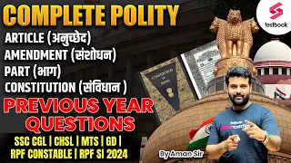 Article, Amendment, Constitution | Polity | Complete Revision For SSC and Railway Exams | Aman Sir