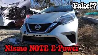 Ремонт Nissan Note E-Power. Хочу Nismo, что делать?