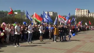 Первомайский митинг в Могилёве