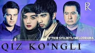 Qiz ko'ngli (treyler) | Киз кунгли (трейлер) #UydaQoling