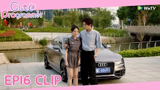 Cute Programmer | Clip EP16 | Jiang and Li go to work together! | WeTV [ENG SUB]