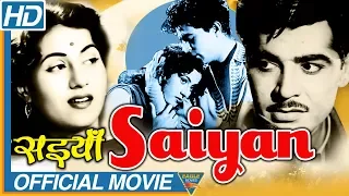 Saiyan 1951 Old Hindi Full Movie | Ajit, Madhubala, Sajjan, Jayant | Classical Hindi Movies Old