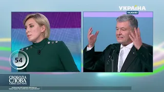 Верещук звинуватила Порошенка у тому, що він не закінчив війну / "Свобода слова Савіка Шустера"