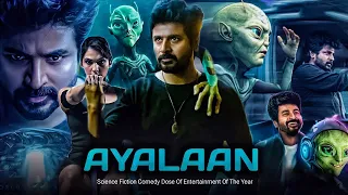 Ayalaan | Full Movie in Hindi Dubbed | Rakul Preet Singh | Sivakarthikeyan