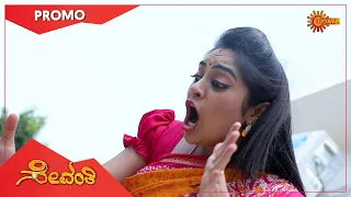 Sevanthi - Promo | 16 May 2022 | Udaya TV Serial | Kannada Serial