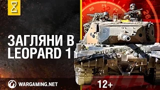 Загляни в реальный танк Leopard 1. В командирской рубке [Мир танков]