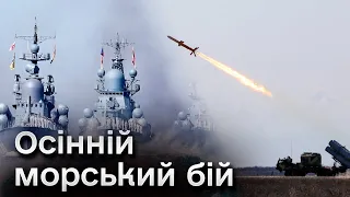 💥 Як Чорноморський флот РФ перетворюється на підводний і що буде з Кримом