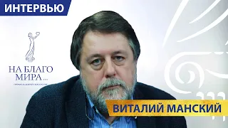 Премия «На Благо Мира» на Международном фестивале документального кино «Артдокфест»