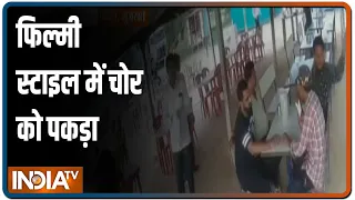 Watch: Gujarat crime branch nabs most wanted thief filmy style