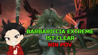 FFXIV | BARBARICCIA EXTREME 1ST CLEAR