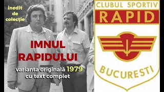 Imnul Rapidului (original 1979 text întreg), Victor Socaciu, Adrian Păunescu: Suntem peste tot acasă