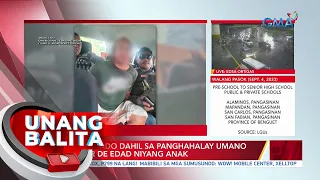 Ama, arestado dahil sa panghahalay umano sa menor de edad niyang anak | UB