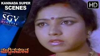 Doddanna tries planning to murder Shashi Kumar | Muddina Mava Kannada Movie | kannada Scenes