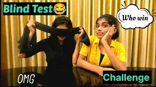 Blind Test Challenge 😂👀 Who win 🤔😅