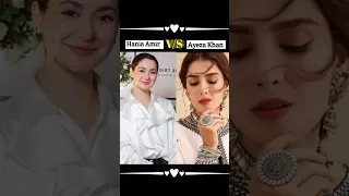 Hania Amir & Ayeza Khan Comparison #drama #humtv #pakistanidrama #actress #viral #trending #shorts