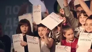 Детская музыкальная премия Ирины Дубцовой!