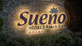 Sueno Hotels Beach Side 2020 обзор