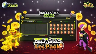 [DOFUS MAROC] Kifach Tbi3 Pack Metiers & Archimonster