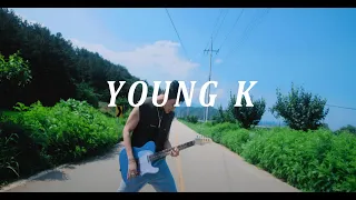 𝐏𝐋𝐀𝐘𝐋𝐈𝐒𝐓 낭만없는 밤하늘에 나의 별들을 찍는다 영케이 노래 모음｜Young K (DAY6) Playlist