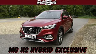 Reviewing a 2021 MG HS Plug in Hybrid Exclusive! - Is it a good all round family vehicle?