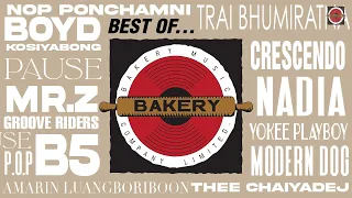 BEST OF BAKERY MUSIC VOL.2 LONGPLAY