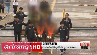 Korea arrests three Chinese men who fled illegal fishing crackdown