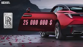 Rolls-Royce за 25 000 000$