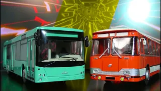 Надо брать! МАЗ-203 и ЛиАЗ-677Э масштабные модели от Modimio. Наши автобусы.