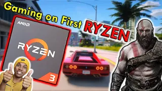 Gaming on the first gen RYZEN CPU || ( R3 1200 vs 2022 ) new games tested.