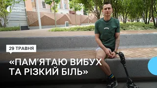 «Став на протез - все не так, як я уявляв»: історія нацгвардійця з ампутацією