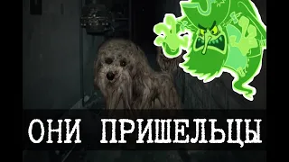 Все тайны лаборатории - Happy Meat Farms, This place is not happy