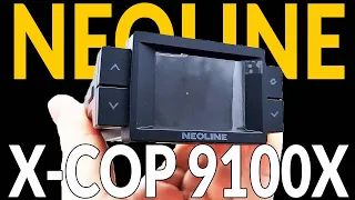 СУПЕР ГИБРИД: NEOLINE X-COP 9100 x