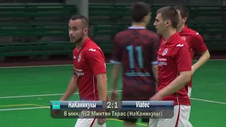 Кубок Бизнес Лиги 2018 | 4 тур  Лиги  ВС | НаКаникулы  3-3  Viatec   (2-1)