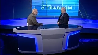 «Говорим о главном»: Юрий Туров — о том, почему из горсовета выгнали только Суртаева