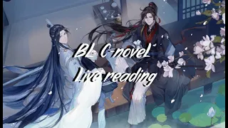 Grandmaster of Demonic Cultivation | Live Reading | Part 1