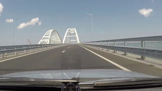 Крымский мост за 3 минуты. Август 2018.