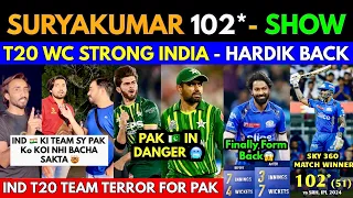 Suryakumar Yadav Heroic Came Back Before T20 WC | Hardik Pandya Shocking Bowling | Pakistani public