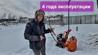 КУПИЛ снегоуборщик на все деньги!Хускварна st 227p #Husqvarna #снегоуборщик