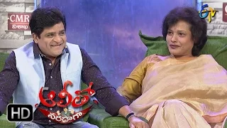 Alitho Saradaga | 20th March 2017 | Full Episode | Santha Kumari | ETV Telugu