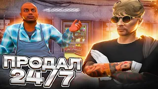 ПРОДАЛ БИЗНЕС МАГАЗИН 24/7 И ЗАРАБОТАЛ 5.000.000$! БУДНИ ПЕРЕКУПА №12 НА GTA 5 RP DOWNTOWN