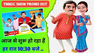 Tmkoc, Started Tonight On Sony Wah, DD Free Dish New Update Today